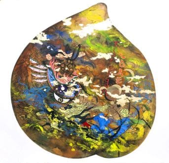 Peach Mask 5 (Foreign Love)