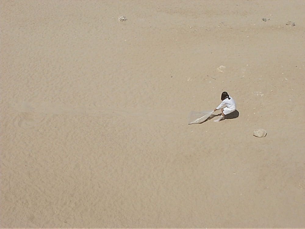 Still from Martine Part I-IX