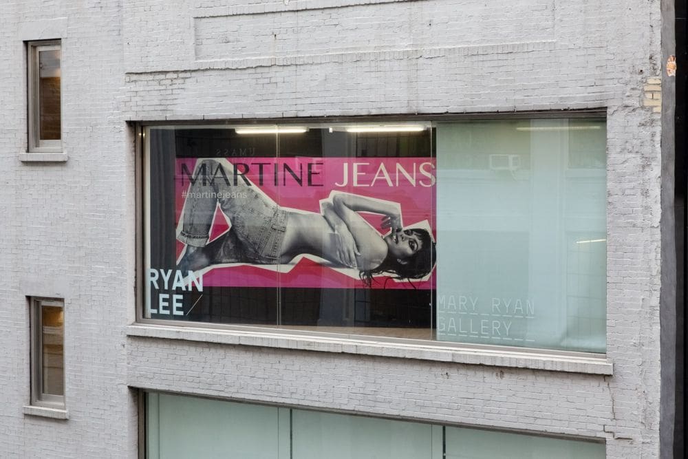 MARTINE JEANS in RLWindow