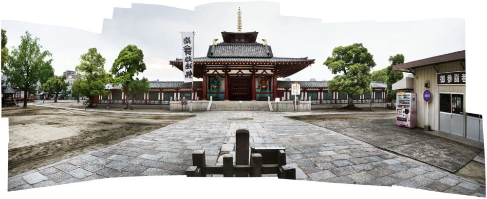 Shitennoji Temple, Osaka, Japan 1