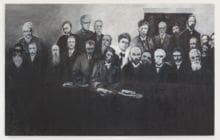 Rosa Luxemburg Attends the Second International