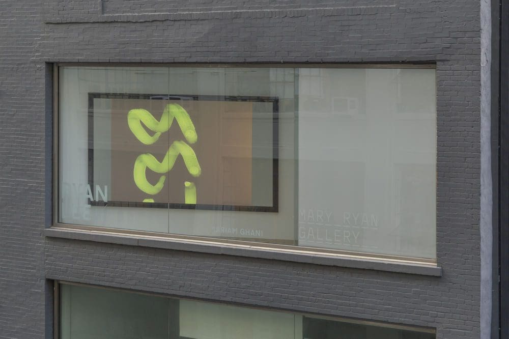View of Follow the Leader, 2020, from the High Line at 26th Street