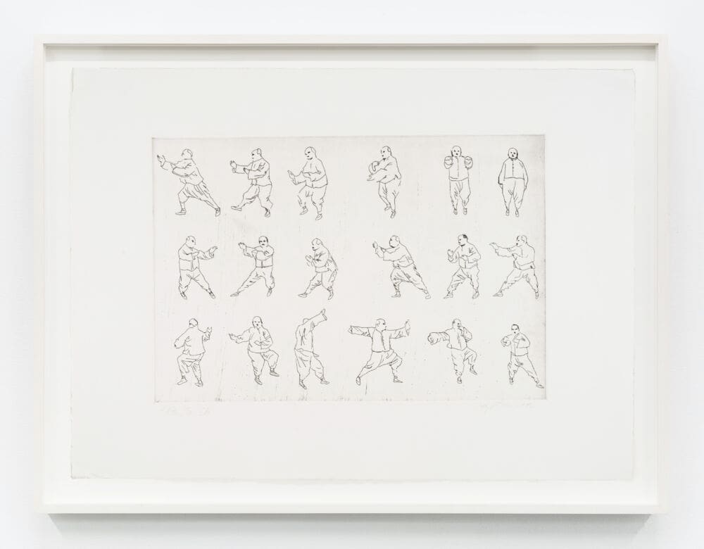 Hung Liu Tai-Chi, 1990 Etching Image Dimensions: 12 1/2 x 19 inches (31.8 x 48.3 cm) Paper Dimensions: 19 1/2 x 27 1/2 inches (49.5 x 69.9 cm) Framed Dimensions: 22 1/8 x 30 1/8 inches (56.2 x 76.5 cm) Edition size unknown; very rare