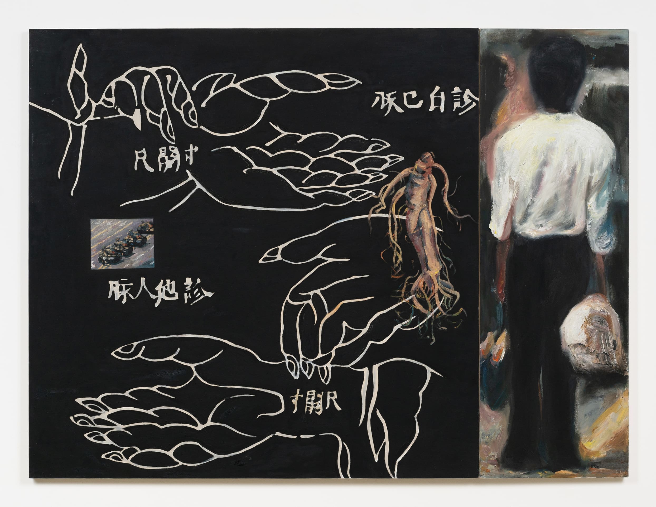 Hung Liu Pulse, 1990 Oil on canvas 48 x 64 inches (121.9 x 162.6 cm)