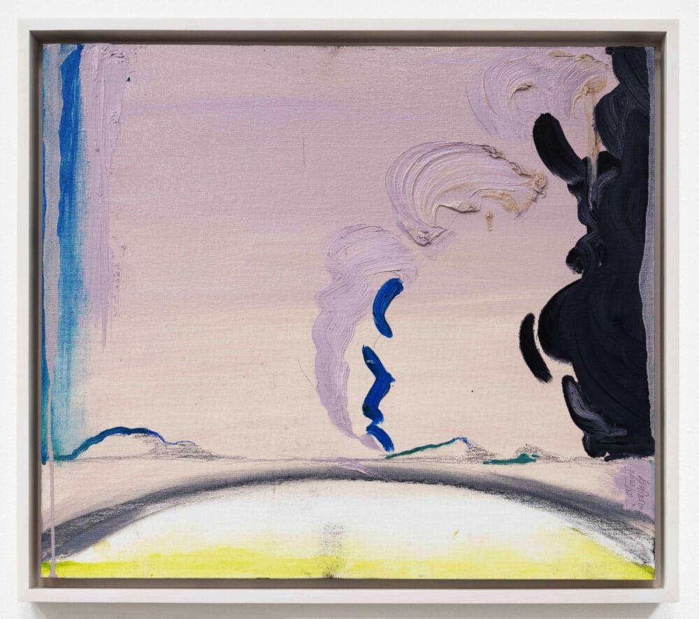 George Nelson Preston From the Ayahuasca Notebook: Go to the Vanishing Point and Come Back, 2024 Oil on canvas mounted on birch panel 18 x 20 5/8 inches (45.7 x 52.4 cm)